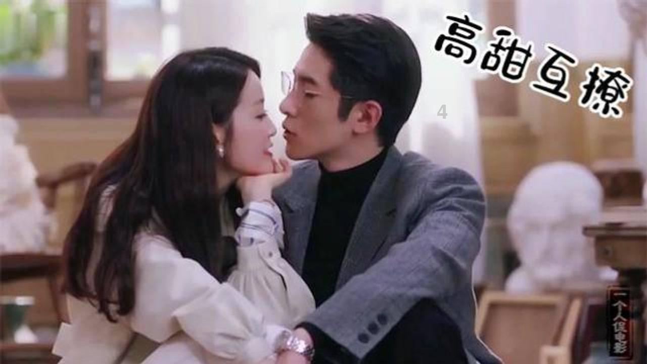逗小猴开心系列182