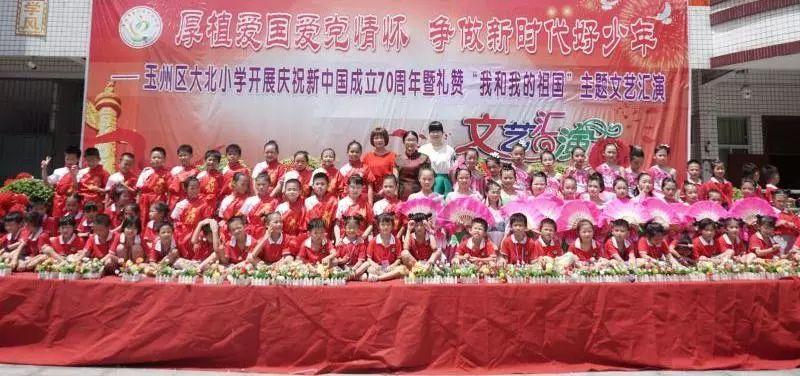 男生一直看女生什么意思？游戏画面