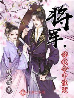 索菲亚清洁公园